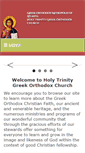 Mobile Screenshot of holytrinityraleigh.org